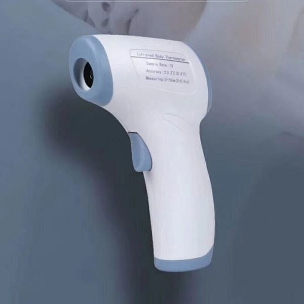 QQ图片20200408162551