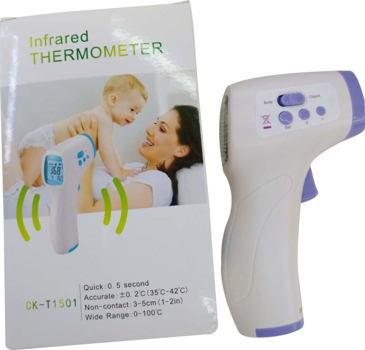 Digital Infrared Forehead Thermometer